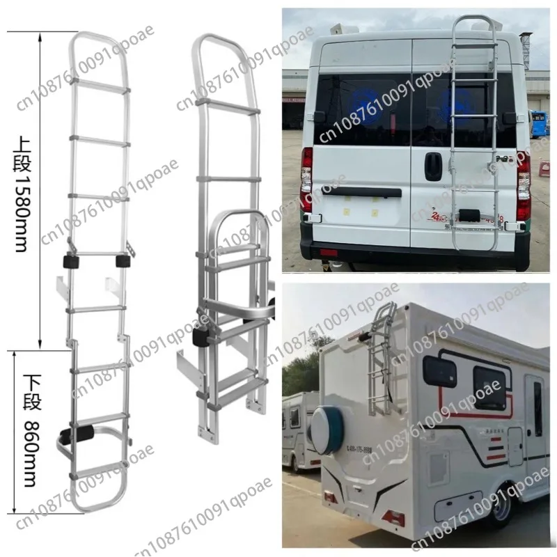 RV Aluminum Alloy RV Rear Climbing Ladder Multi-purpose Folding Ladder Outdoor Anti-skid Mounting Ladder Suitable for Caravan