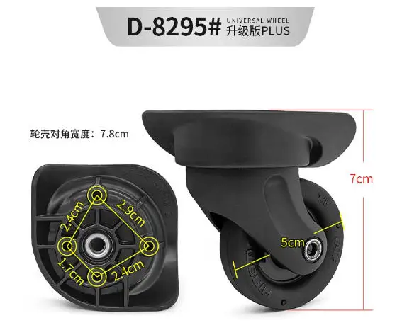 Suitable for C-AIR Universal Wheel Antler/Antelli Luggage Wheel Replacement Suitcase Accessories HINOMOTO Pulley