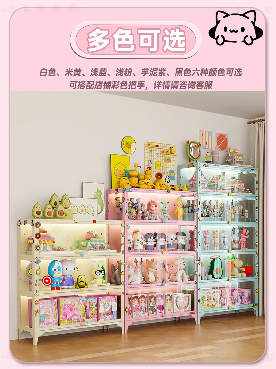 LEGO Figure Display Cabinet Iron Bookcase with Glass Door Millet Blind Box Storage Showcase Dust Storage Cabinet