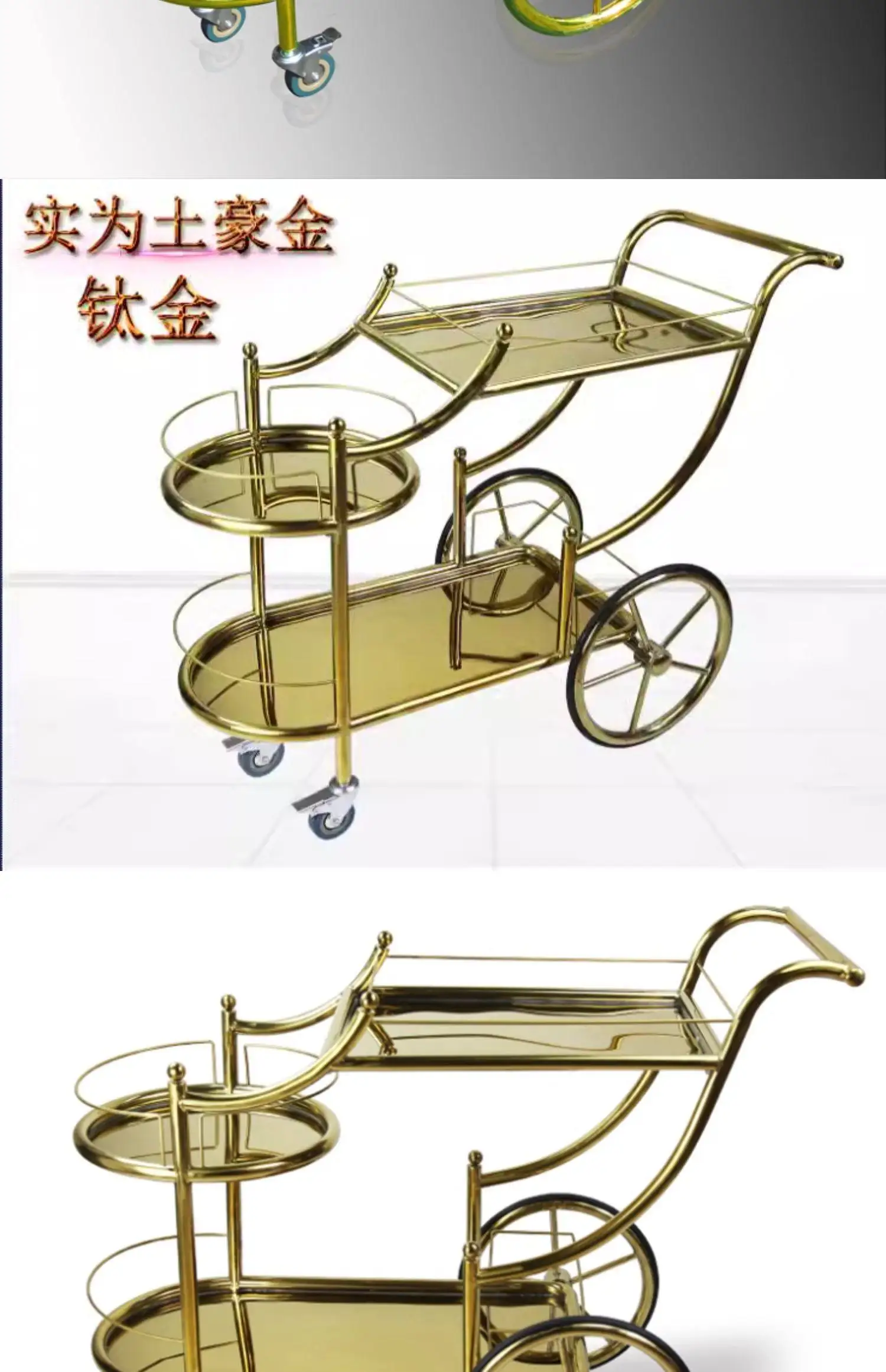 Cake Trolley Stainless Steel Dining Cart KTV Wine Hotel Service Tea Cart Three Layers, Snack Delivery Cart