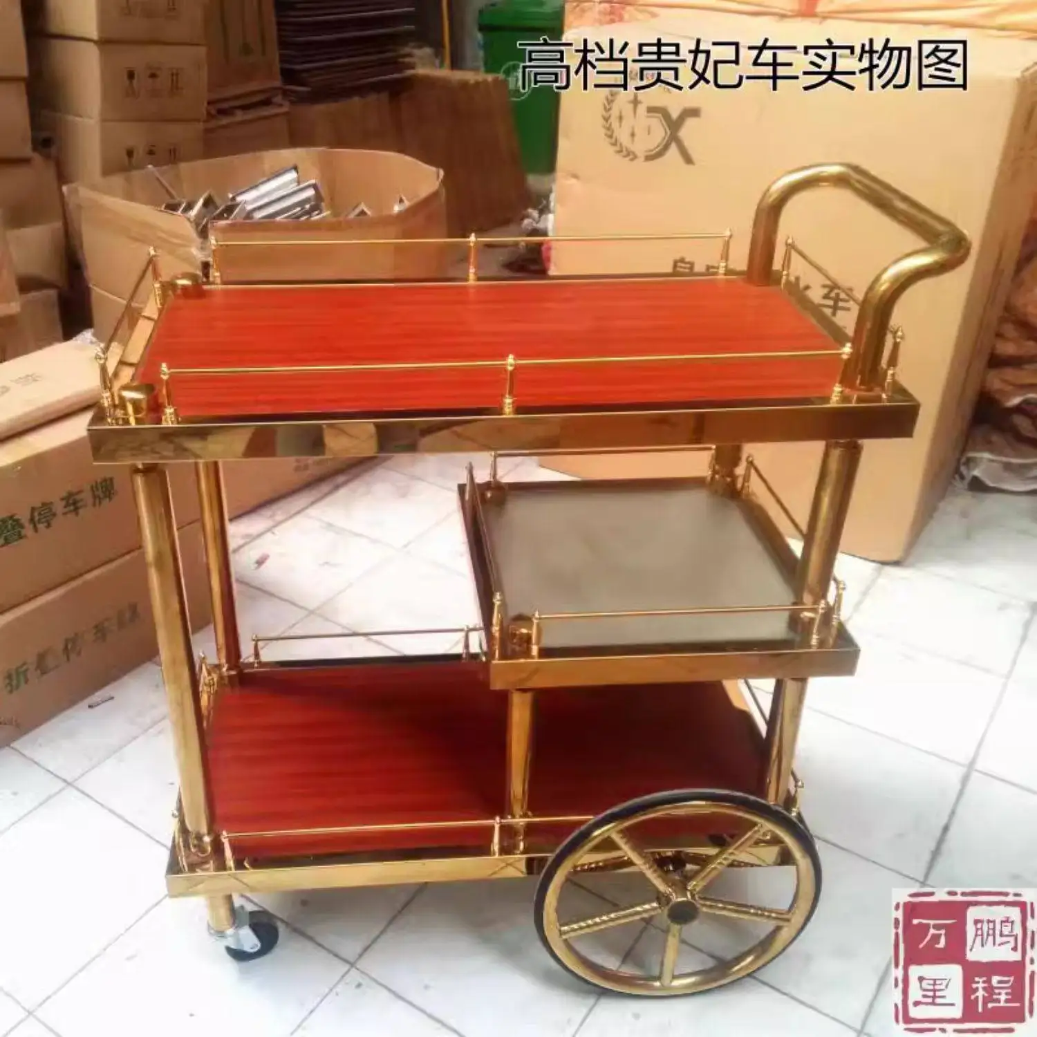 Cake Trolley Stainless Steel Dining Cart KTV Wine Hotel Service Tea Cart Three Layers, Snack Delivery Cart