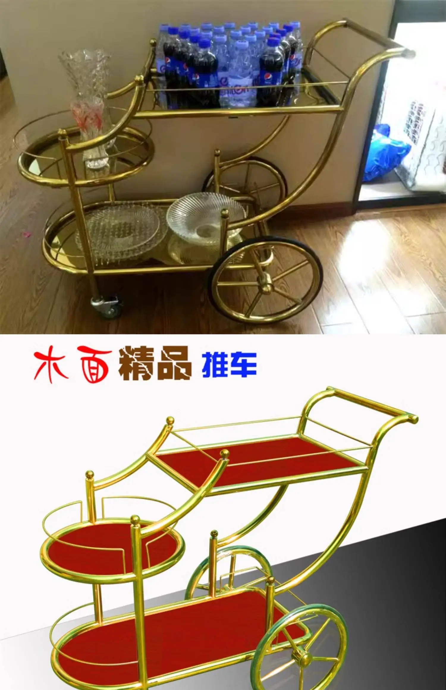 Cake Trolley Stainless Steel Dining Cart KTV Wine Hotel Service Tea Cart Three Layers, Snack Delivery Cart