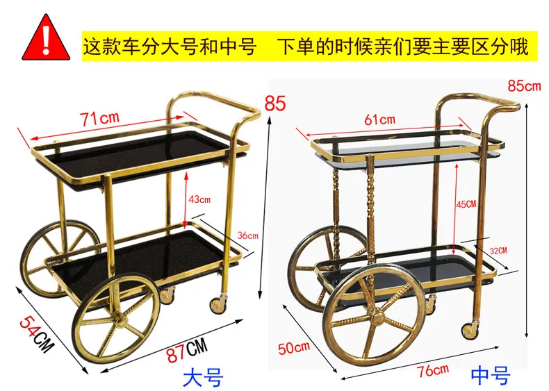 Cake Trolley Stainless Steel Dining Cart KTV Wine Hotel Service Tea Cart Three Layers, Snack Delivery Cart