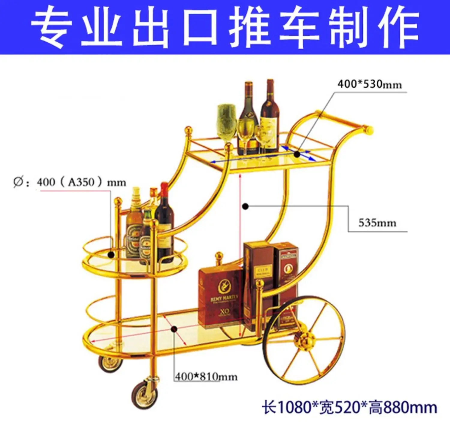 Cake Trolley Stainless Steel Dining Cart KTV Wine Hotel Service Tea Cart Three Layers, Snack Delivery Cart
