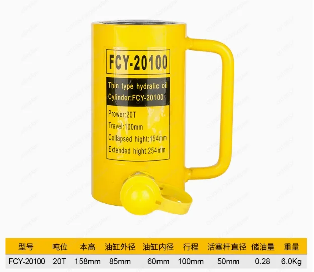 Jmz-Hot unique 20 30 Ton 100mm Hydraulic Hollow Hole Cylinder Jack FCY-20100 30100 Ram 20 Tons Stroke 100mm