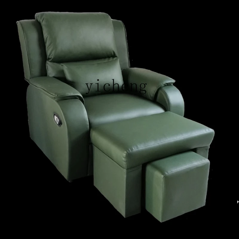 LYY hand electric foot massage sofa beauty reclining chair bath pedicure sauna foot bed