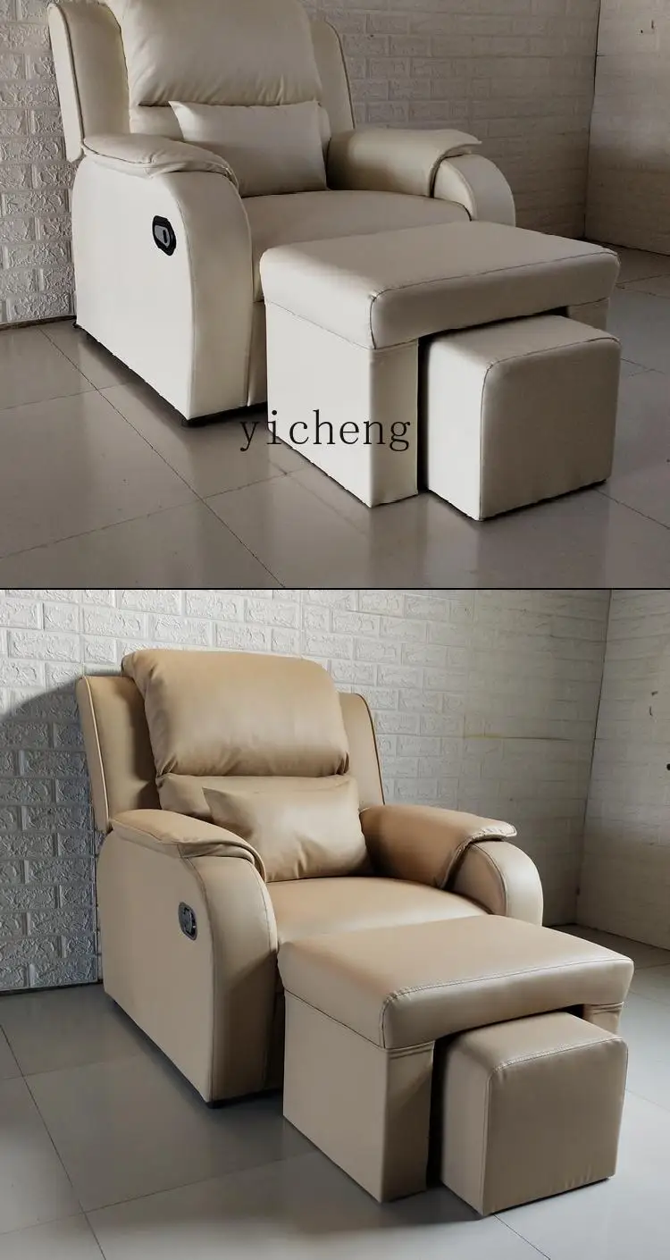 LYY hand electric foot massage sofa beauty reclining chair bath pedicure sauna foot bed