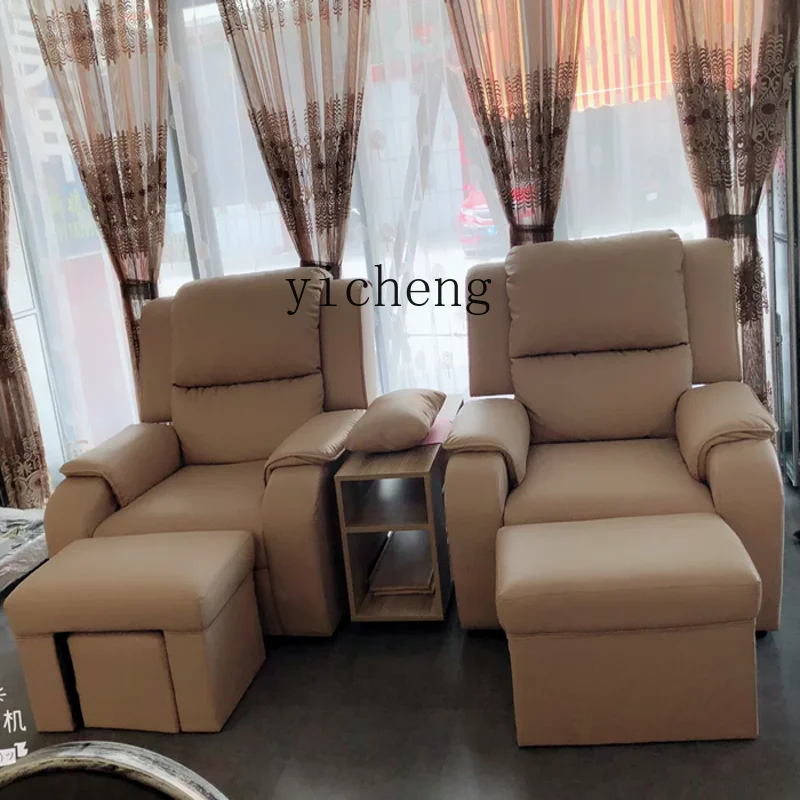 LYY hand electric foot massage sofa beauty reclining chair bath pedicure sauna foot bed