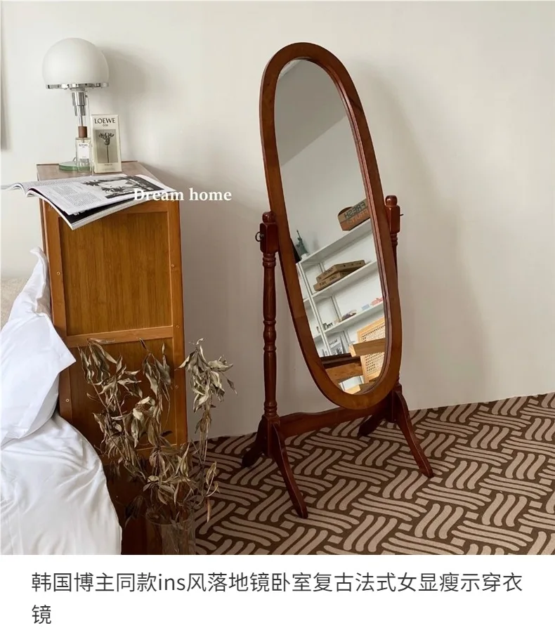 Korean Blogger Ins Style Floor Mirror Bedroom Retro French Medieval Style Dressing Mirror Source Factory One Piece Wholesale