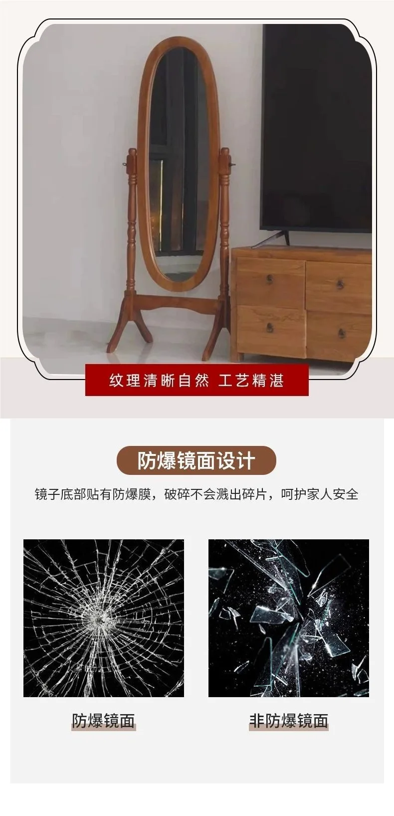 Korean Blogger Ins Style Floor Mirror Bedroom Retro French Medieval Style Dressing Mirror Source Factory One Piece Wholesale