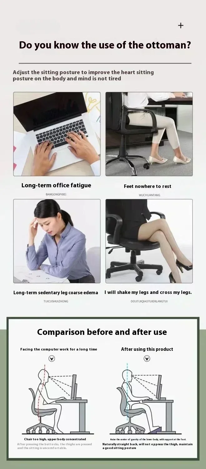 Home/Office Footrest Under Desk Foot Stool Anti-Crossed Legs Semi-Circular Rocking Anti-Slip Massage Roller Footrest Foot Stool