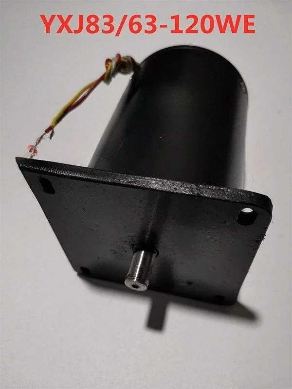 Motor YXJ83/60-120WE Motor YXJ83/60-120WE