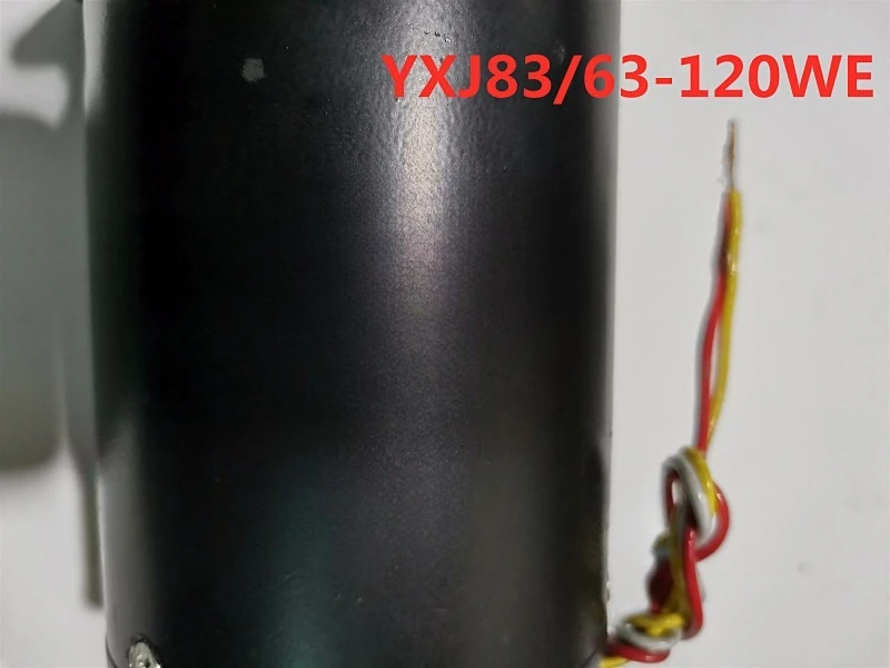 Motor YXJ83/60-120WE Motor YXJ83/60-120WE