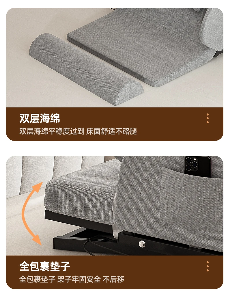 Suitable for Nursing Bed Frame Bedroom Furniture, Intelligent Electric/manual Adjustable Bed Frame Assists in Tilting The Bed,