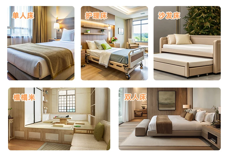 Suitable for Nursing Bed Frame Bedroom Furniture, Intelligent Electric/manual Adjustable Bed Frame Assists in Tilting The Bed,