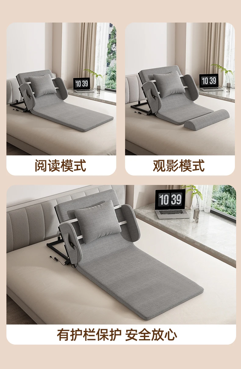 Suitable for Nursing Bed Frame Bedroom Furniture, Intelligent Electric/manual Adjustable Bed Frame Assists in Tilting The Bed,