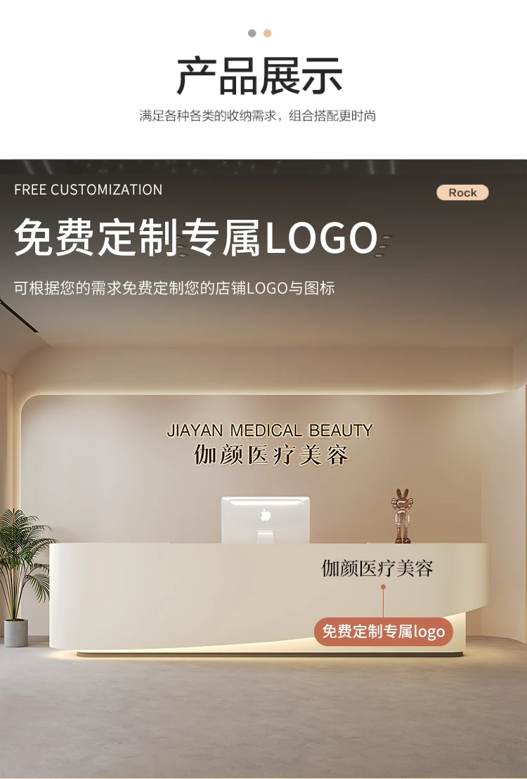 ZML Office Painted Bar Counter Company Hotel Yoga Studio Training Class Front Desk Reception Cashier Counter