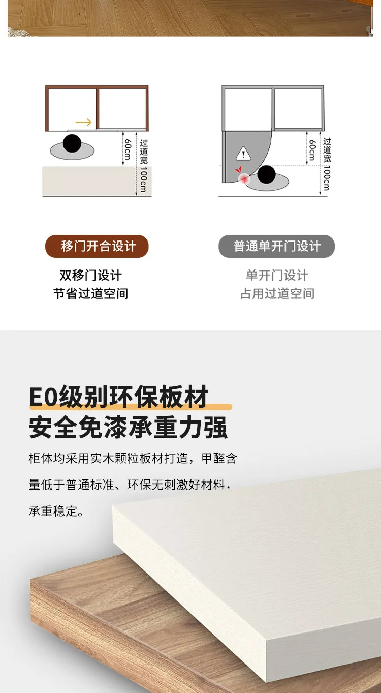 Premium Minimalist Elegant TV Stands Modern Tv Cabinet Aesthetic Storage Centro De Entretenimiento Tv Living Room Furniture