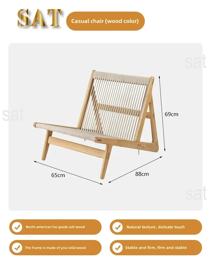 ZHome Designer Balcony Leisure Chair Solid Wood Retro Chair Nordic Living Room Rope Braided Solitary Wind Single Sofa Floor Chai