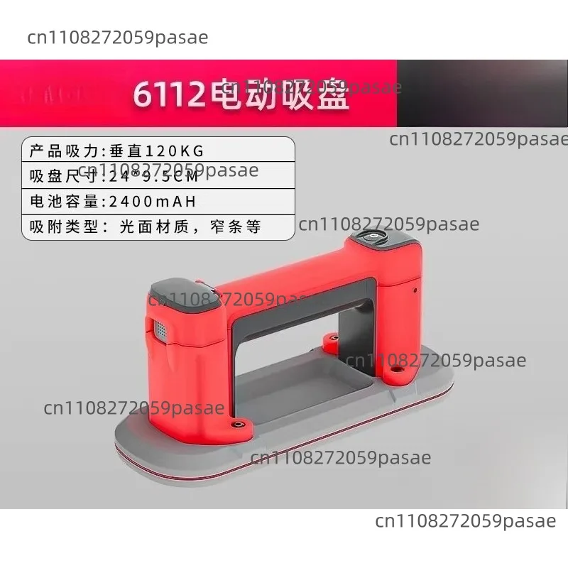 6112 Mini Narrow Sucker Electric Vacuum Sucker Powerful Heavy Duty Automatic Replenishment Pressure