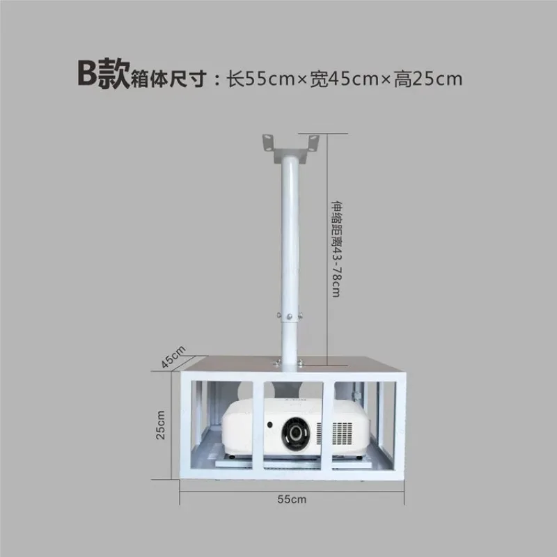 Elevator cage projector hanger, lift basket ceiling with lock
