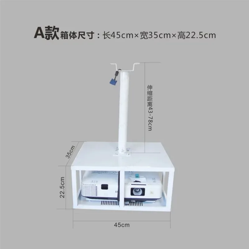 Elevator cage projector hanger, lift basket ceiling with lock