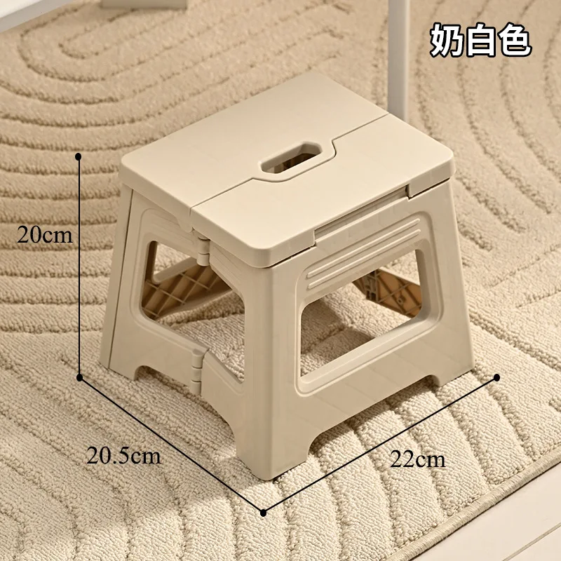 Plastic Folding And Shrinking Stool, Adjustable And Portable Outdoor Travel Fishing Chair, Household Plastic Small Stool