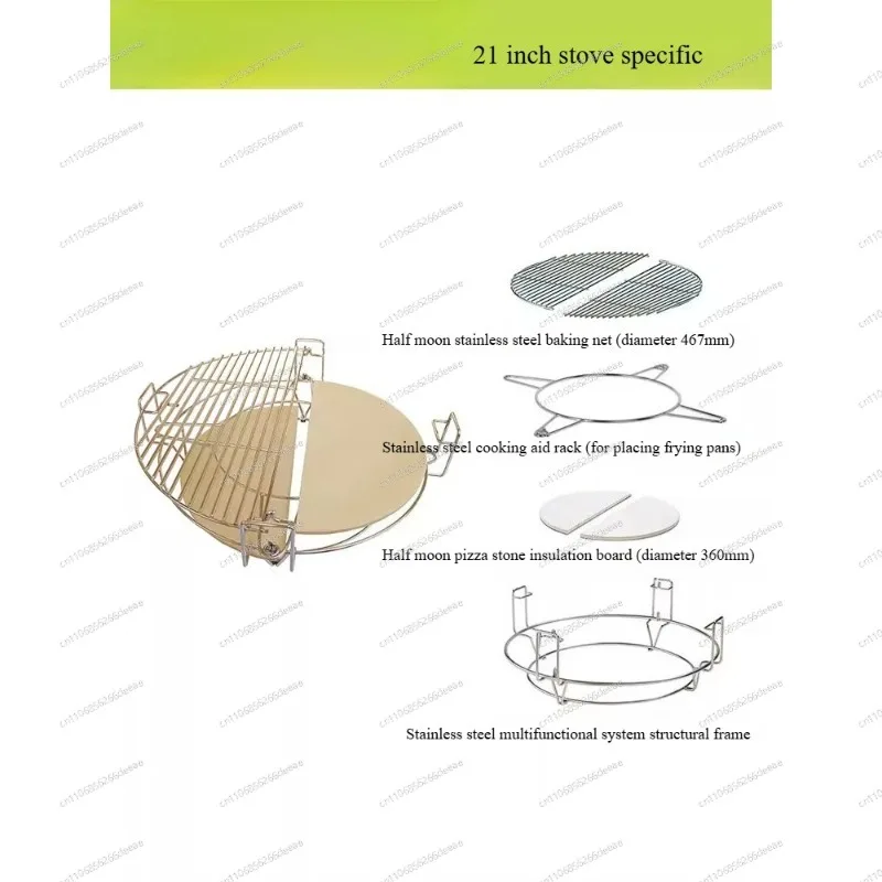 Stainless Steel Multifunctional Cooking System Round BBQ Grill Accessories
