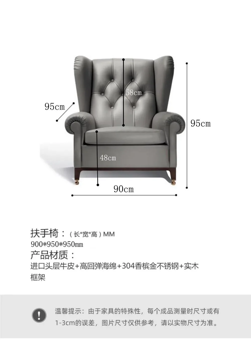American retro single chair oil wax leather single sofa medieval leisure chair high-end living room home chair