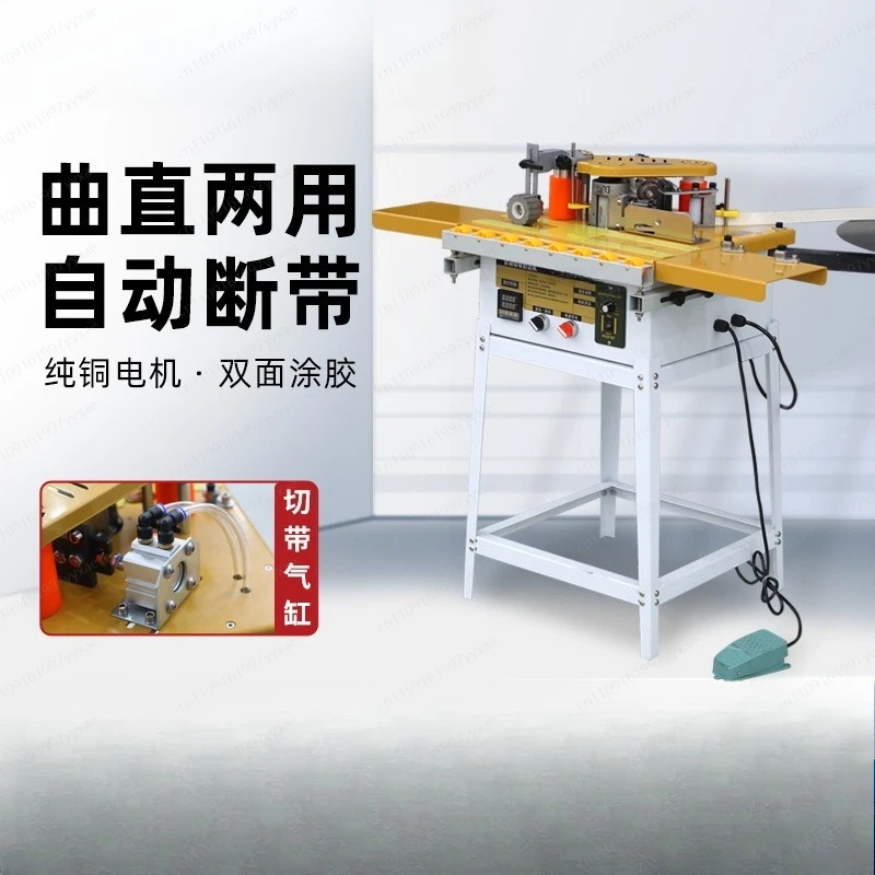 Automatic Edge Banding Machine for Woodworking Double-sided Glue Coating Desktop Independent Pure Copper Edge Banding Machines