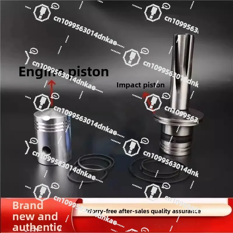 Original YN30A/27C Internal Combustion Rock Drill Precision Parts Engine Piston Impact Piston Ring