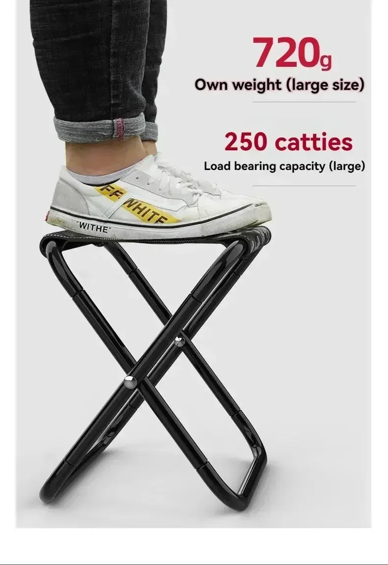 Portable Folding Chair Bench Fishing Stool Travel Camping Horse Stool Stools Train Subway Queuing Portable Stools Outdoor Tool