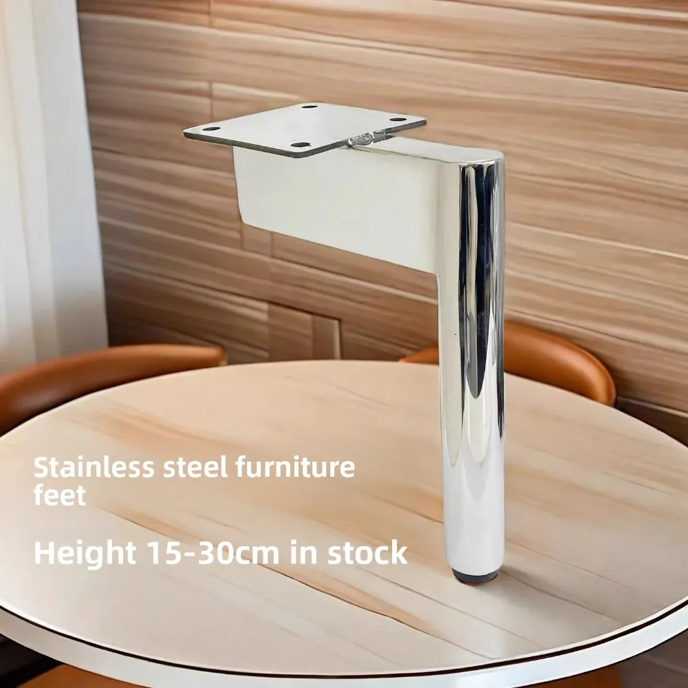 Furniture Support Feets Made of Stainless Steel Material Cabinet Legs Coffee Table Legs Bed Feets Accessories Cabinet Legs