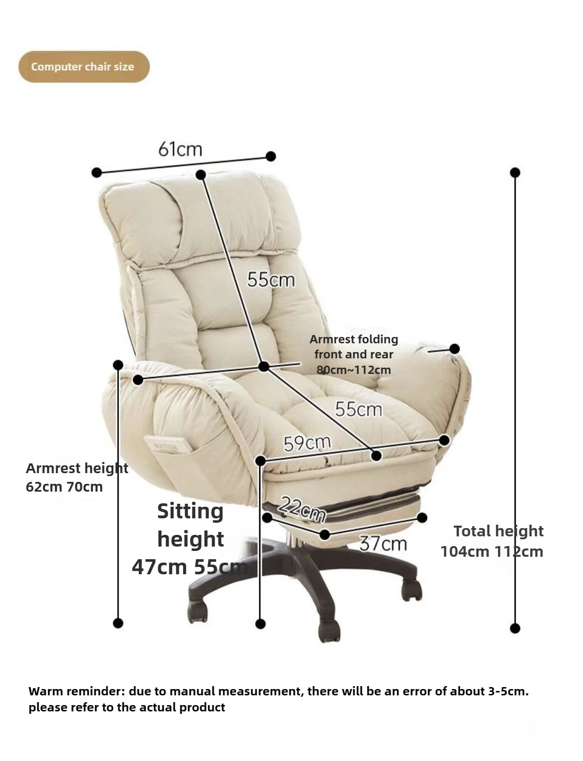 Computer Chair, Sedentary Office Chair, Reclining Boss Chair, Bedroom Desk Chairs, Lazy Person Swivel Chairs, Home Sofa Chairs
