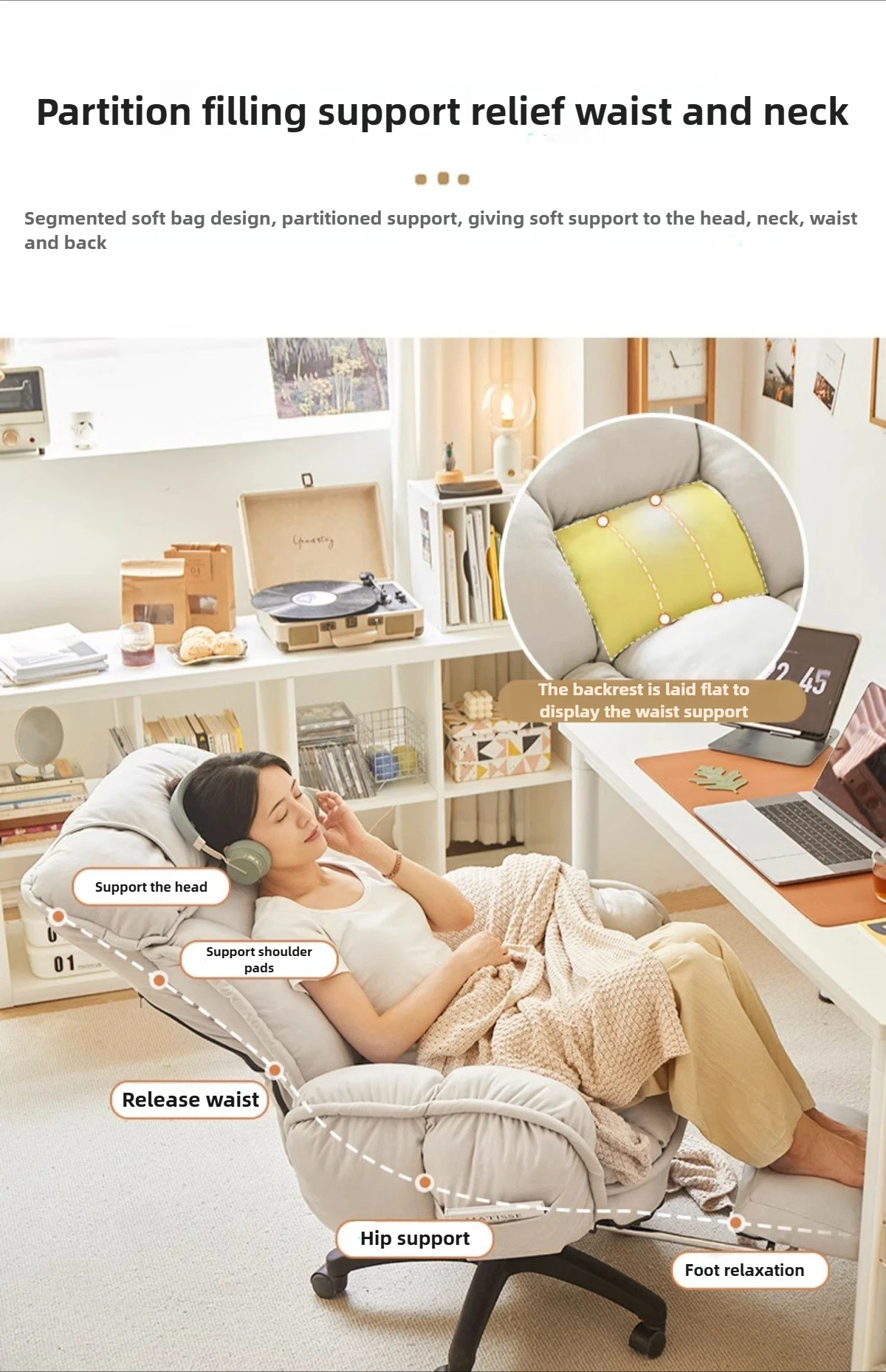 Computer Chair, Sedentary Office Chair, Reclining Boss Chair, Bedroom Desk Chairs, Lazy Person Swivel Chairs, Home Sofa Chairs