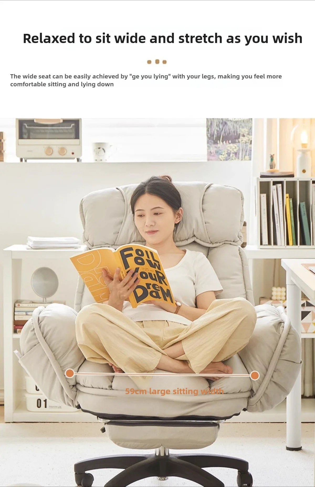 Computer Chair, Sedentary Office Chair, Reclining Boss Chair, Bedroom Desk Chairs, Lazy Person Swivel Chairs, Home Sofa Chairs