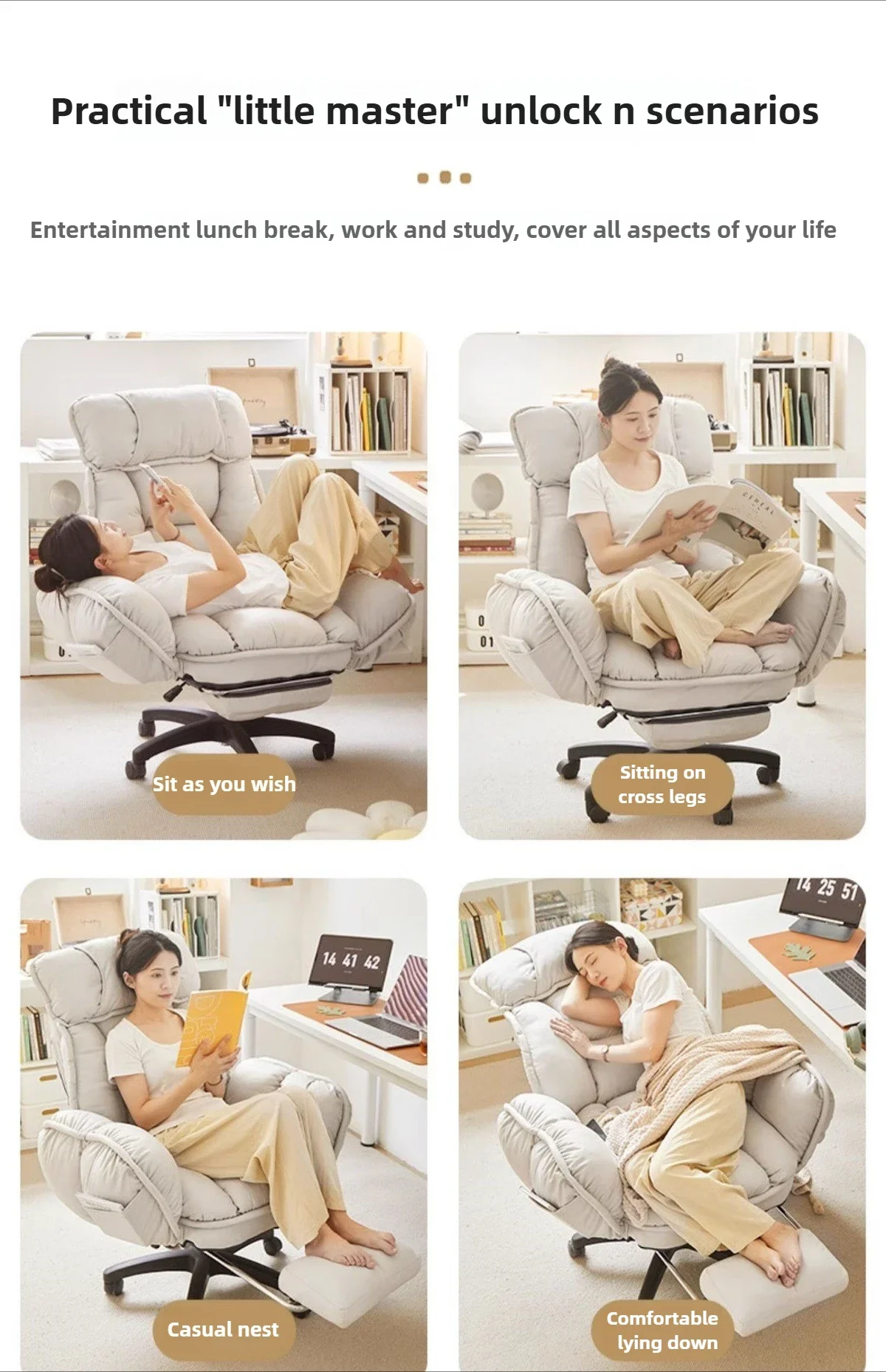 Computer Chair, Sedentary Office Chair, Reclining Boss Chair, Bedroom Desk Chairs, Lazy Person Swivel Chairs, Home Sofa Chairs