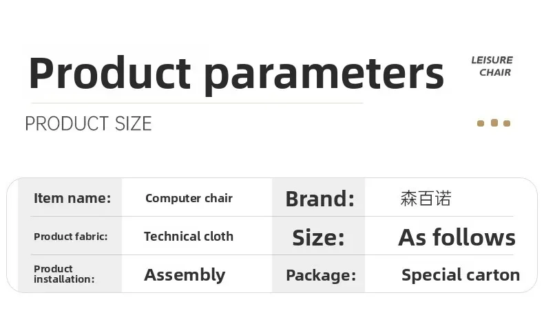 Computer Chair, Sedentary Office Chair, Reclining Boss Chair, Bedroom Desk Chairs, Lazy Person Swivel Chairs, Home Sofa Chairs