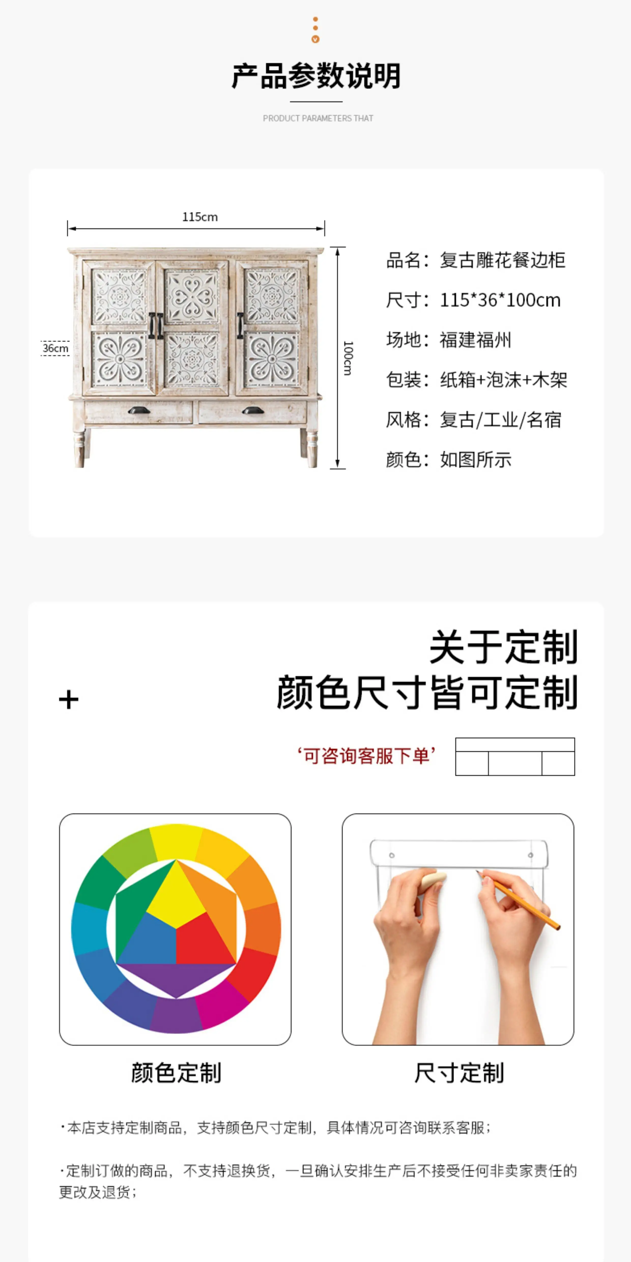 Sideboards Storage Living Room Decor Wood Craft Vanity Living Room Cabinets Display Filing Meuble De Rangement Salon Furniture