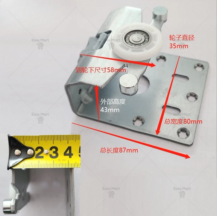 Wardrobe Sliding Door Hanging Pulley - Model E008 External Door Wheel Accessory for Smooth Track System, Hot Sale
