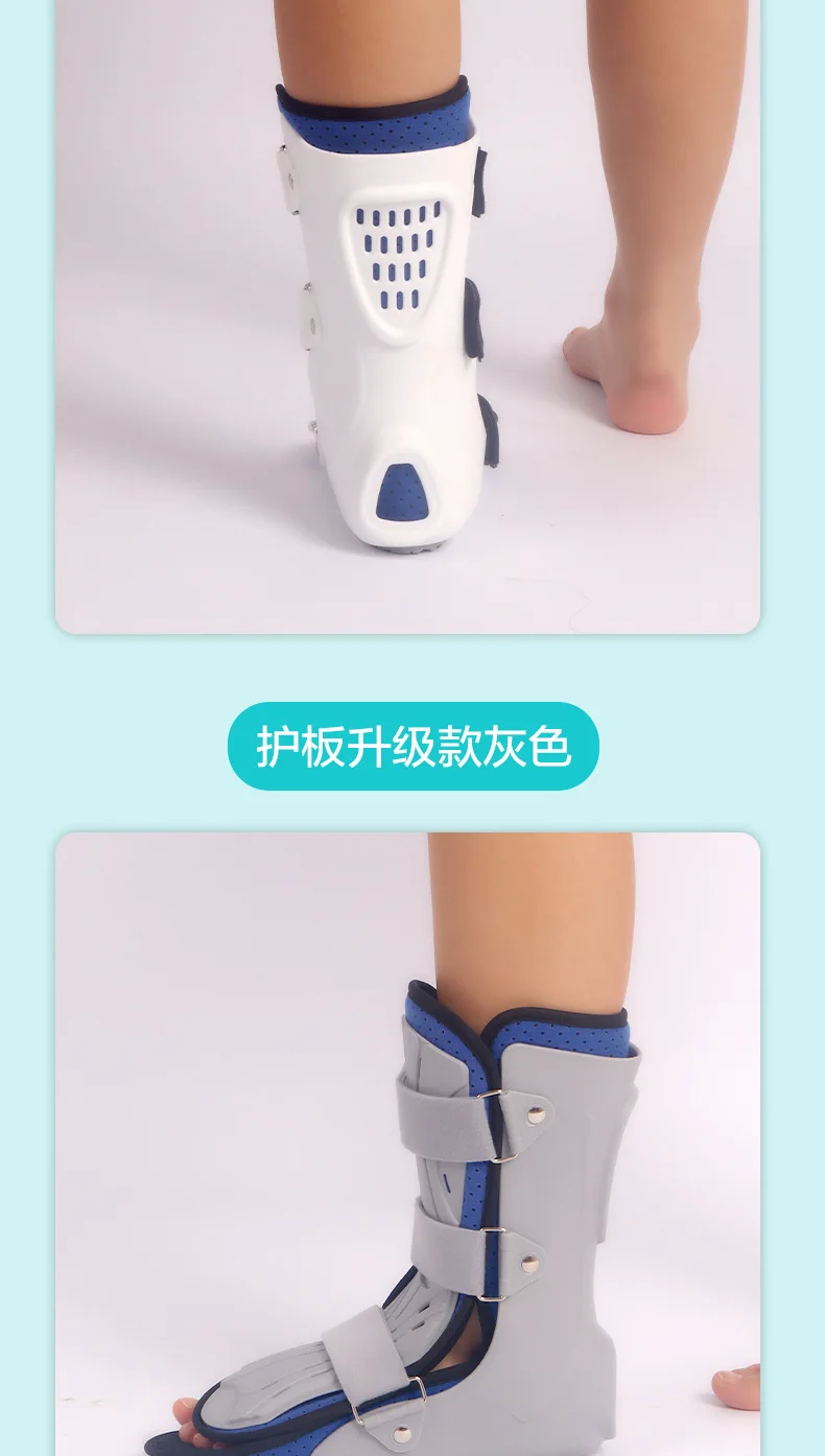 Ankle Fixation Braces Medical Postoperative Rehabilitation Phalangeal Braces Health Care Fractures Split Foot Support Achilles