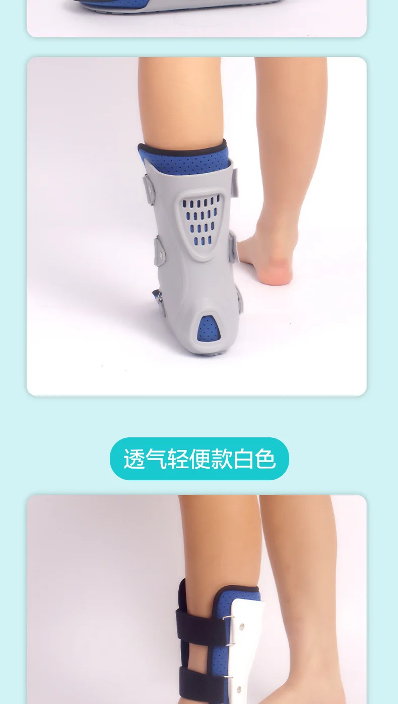Ankle Fixation Braces Medical Postoperative Rehabilitation Phalangeal Braces Health Care Fractures Split Foot Support Achilles