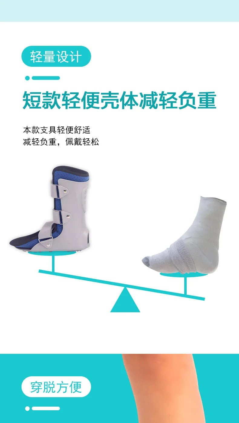 Ankle Fixation Braces Medical Postoperative Rehabilitation Phalangeal Braces Health Care Fractures Split Foot Support Achilles