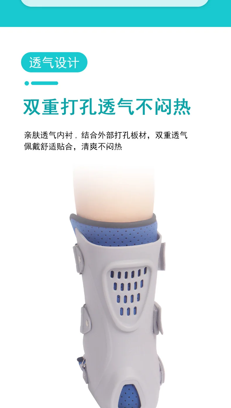 Ankle Fixation Braces Medical Postoperative Rehabilitation Phalangeal Braces Health Care Fractures Split Foot Support Achilles