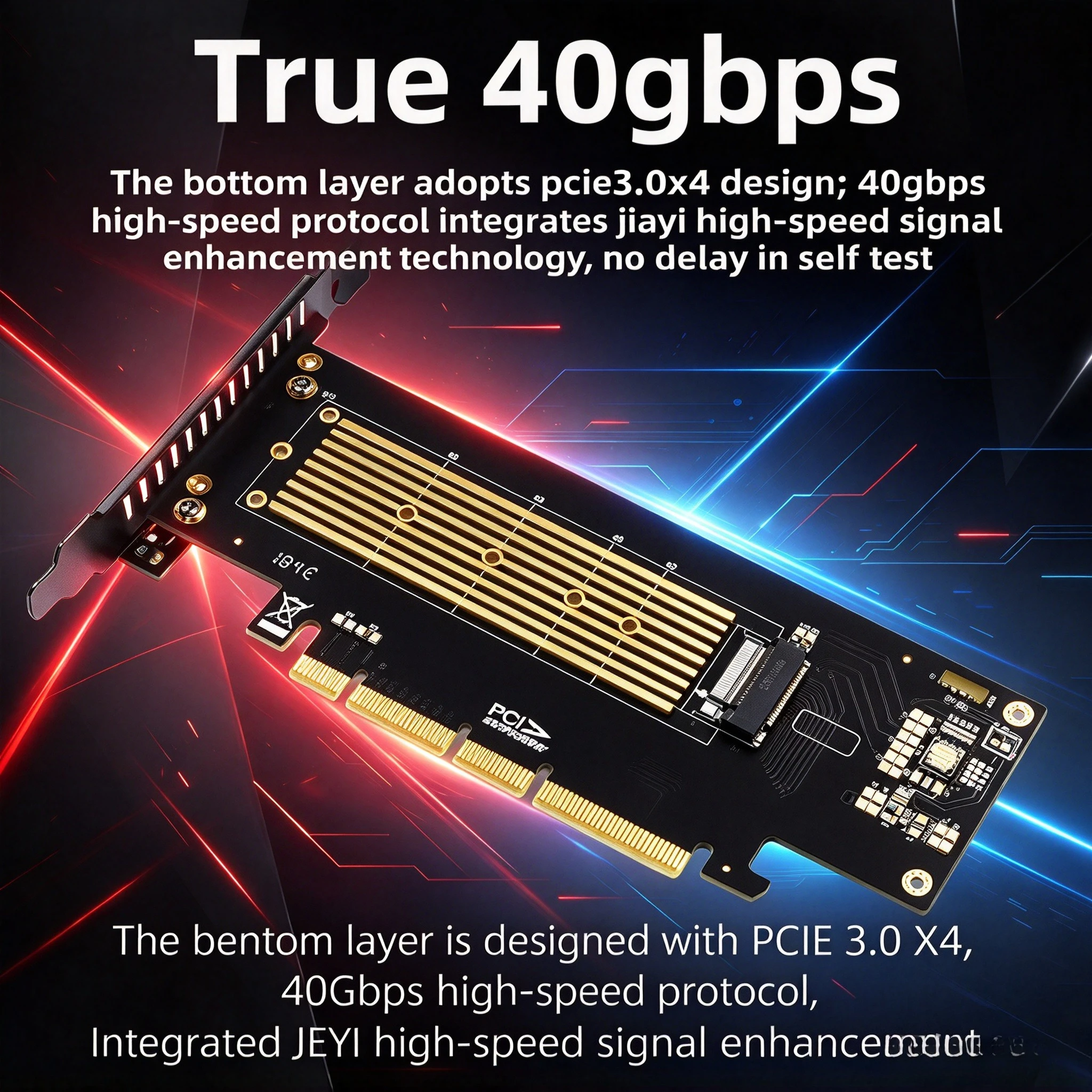 SK8-NEW NVME Expansion Card M.2 NVME Radiator N