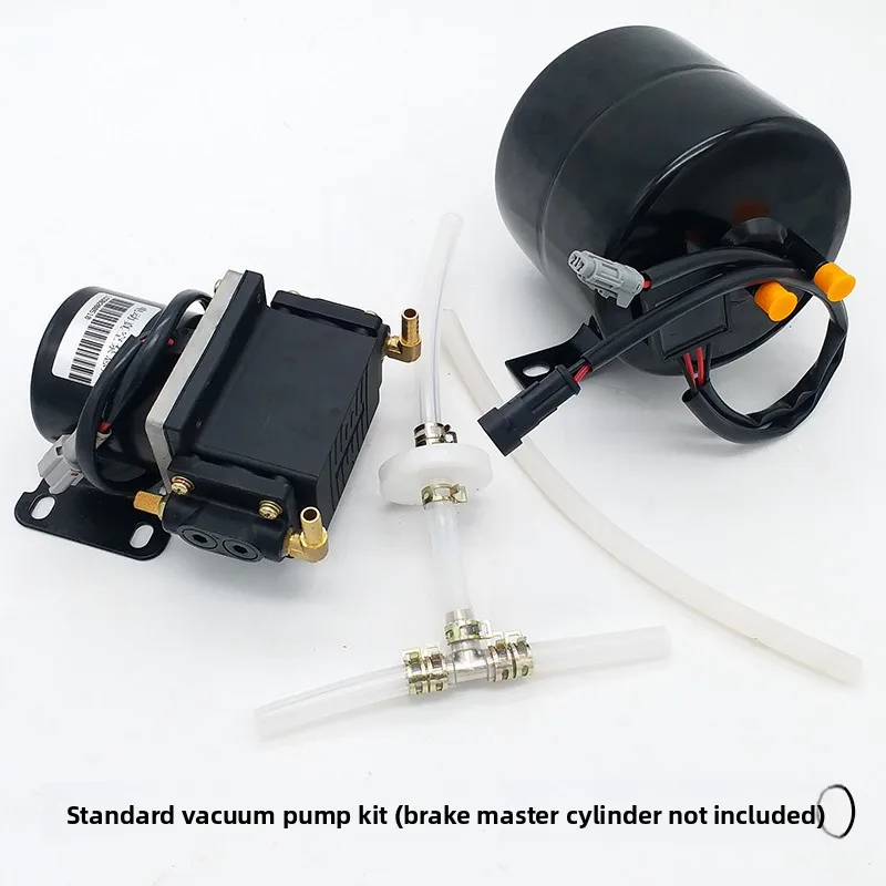 Electric Car Parts, Brake Assist Set, Vacuum Pump Set, Coach Car Modified Electric Brake Assist