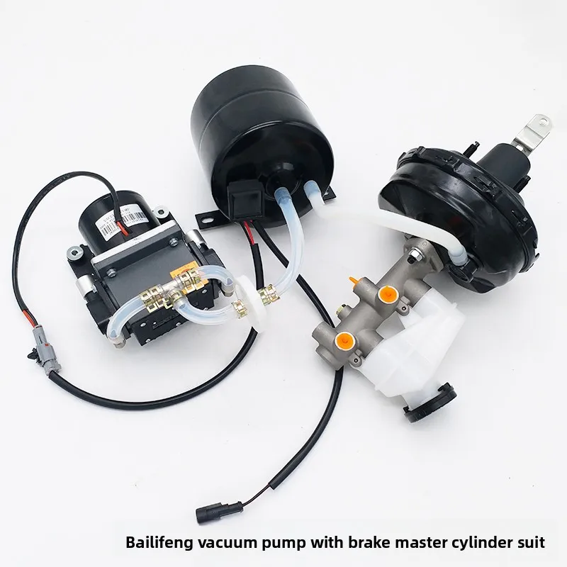 Electric Car Parts, Brake Assist Set, Vacuum Pump Set, Coach Car Modified Electric Brake Assist