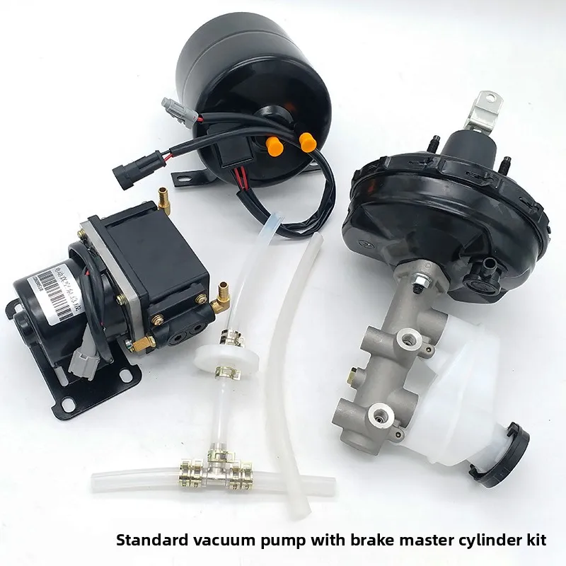 Electric Car Parts, Brake Assist Set, Vacuum Pump Set, Coach Car Modified Electric Brake Assist