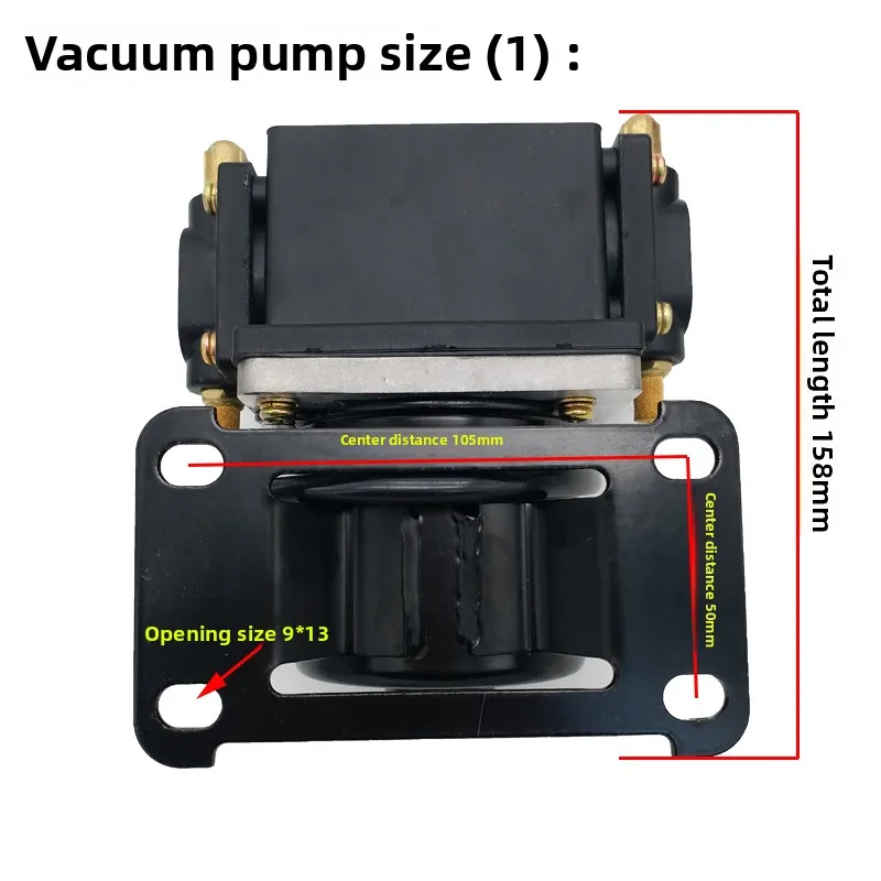 Electric Car Parts, Brake Assist Set, Vacuum Pump Set, Coach Car Modified Electric Brake Assist