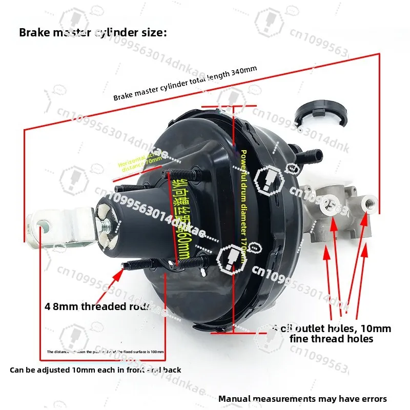 Electric Car Parts, Brake Assist Set, Vacuum Pump Set, Coach Car Modified Electric Brake Assist